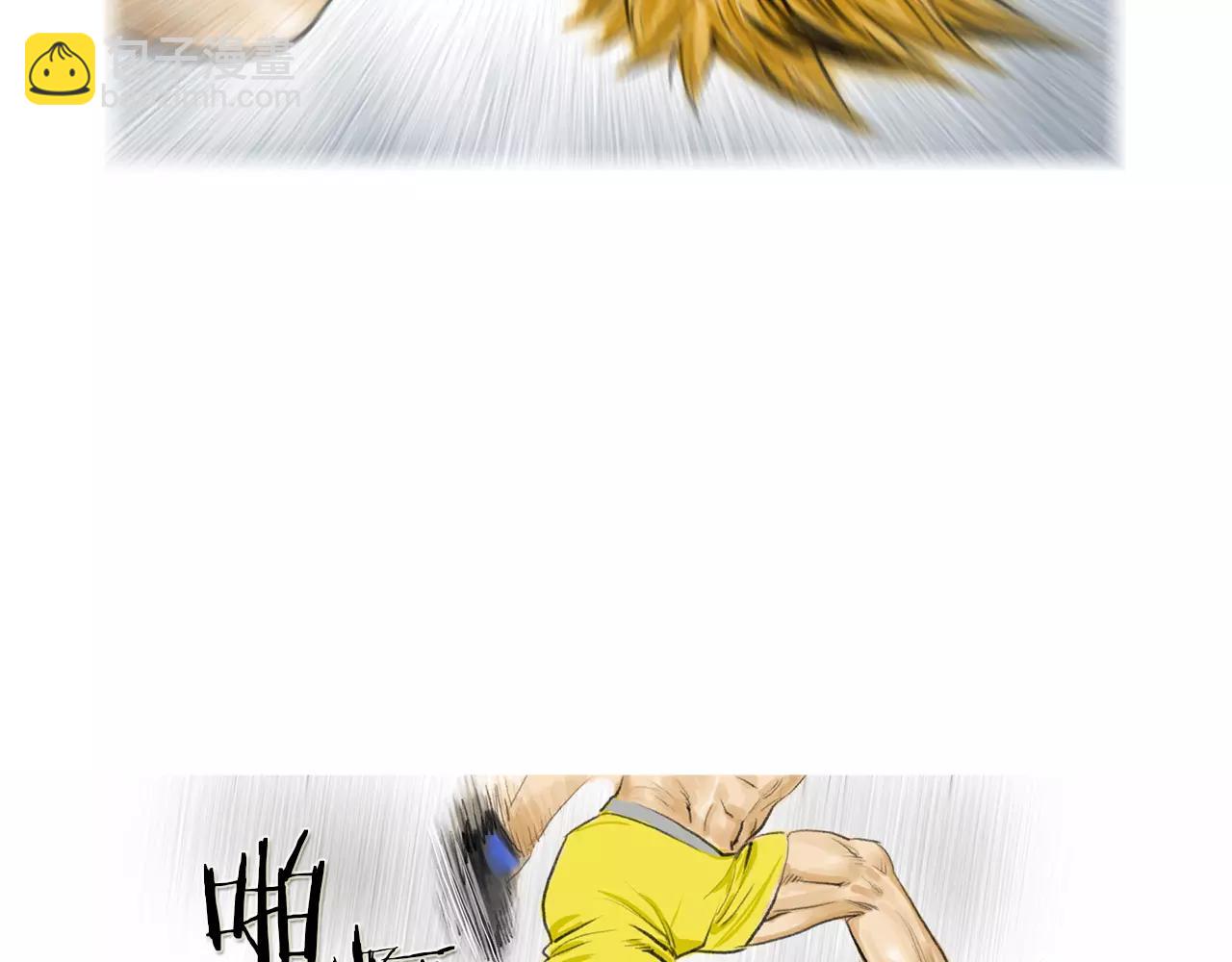 《终极格斗王》第21话 勐兽反击 第39页