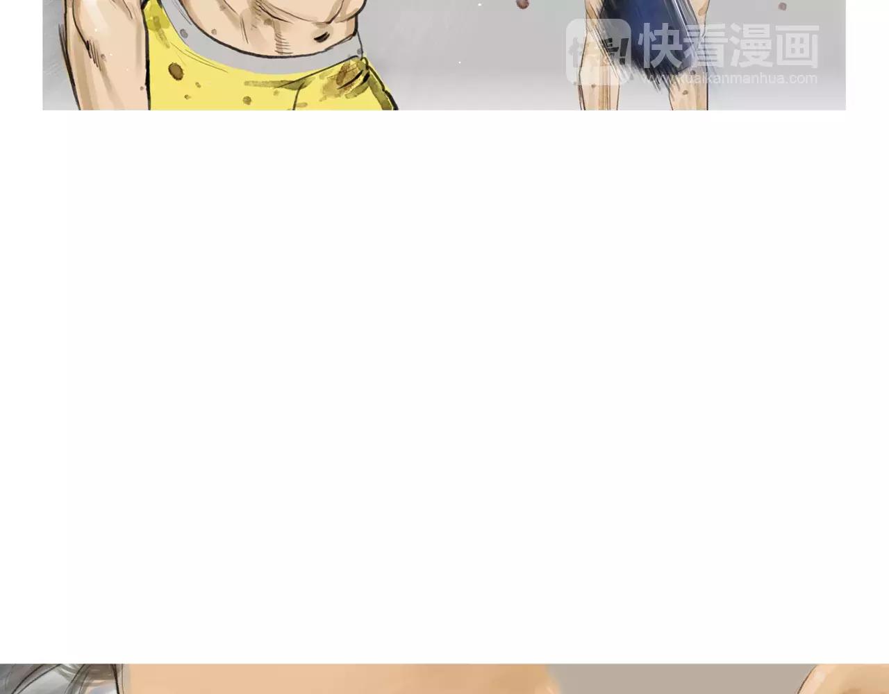 《终极格斗王》第23话 超次元对手 第35页