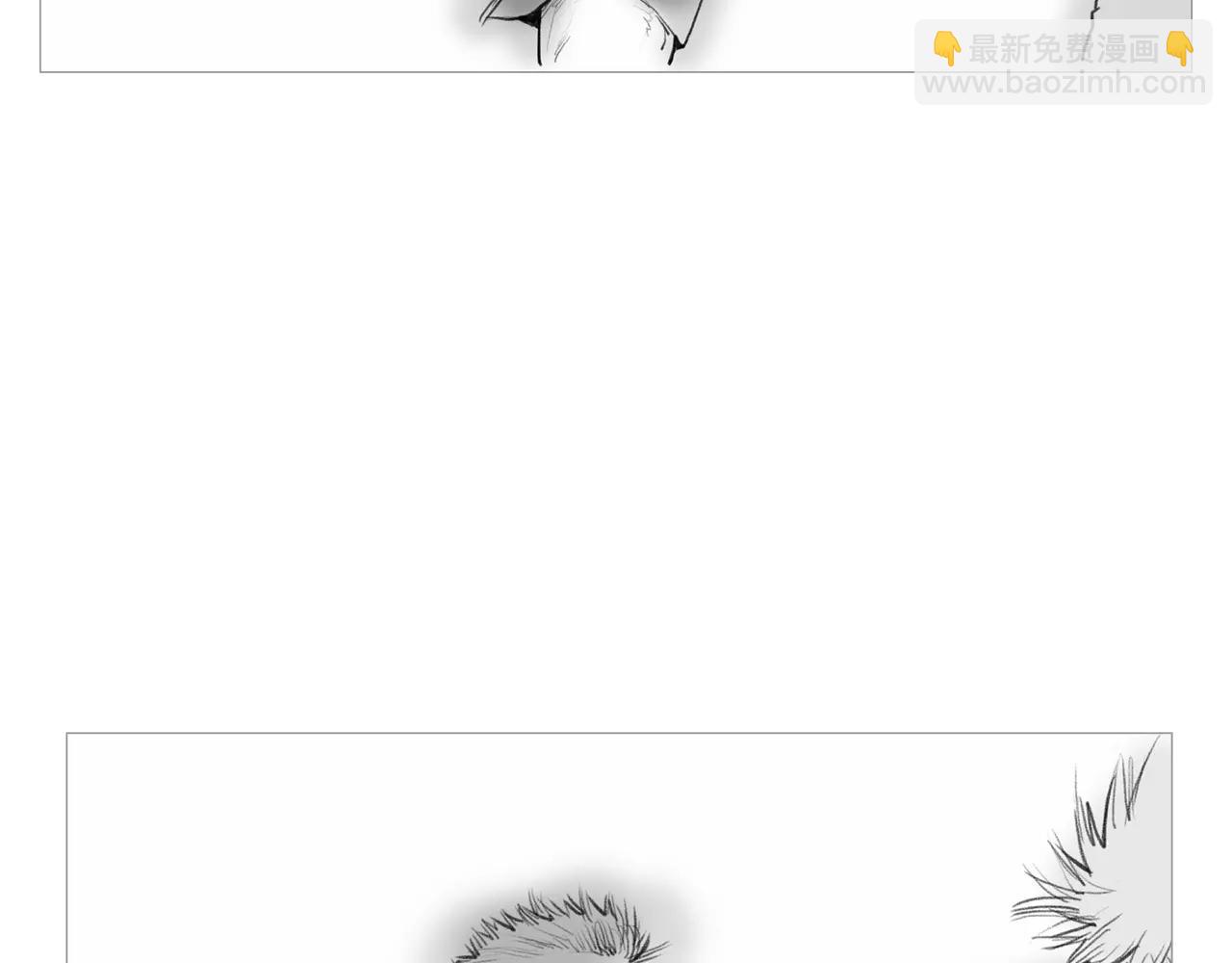 《终极格斗王》第23话 超次元对手 第44页