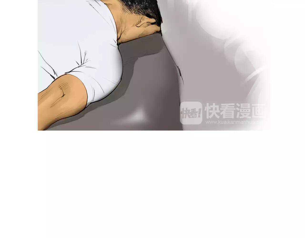 《终极格斗王》第24话 挖人 第37页