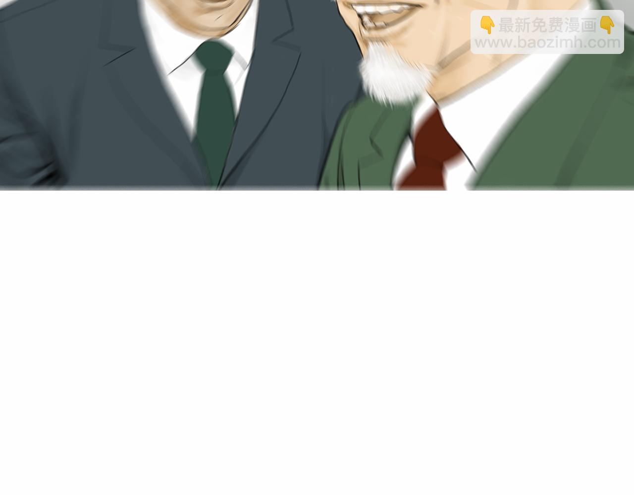 《终极格斗王》第28话 人善本无因 第15页