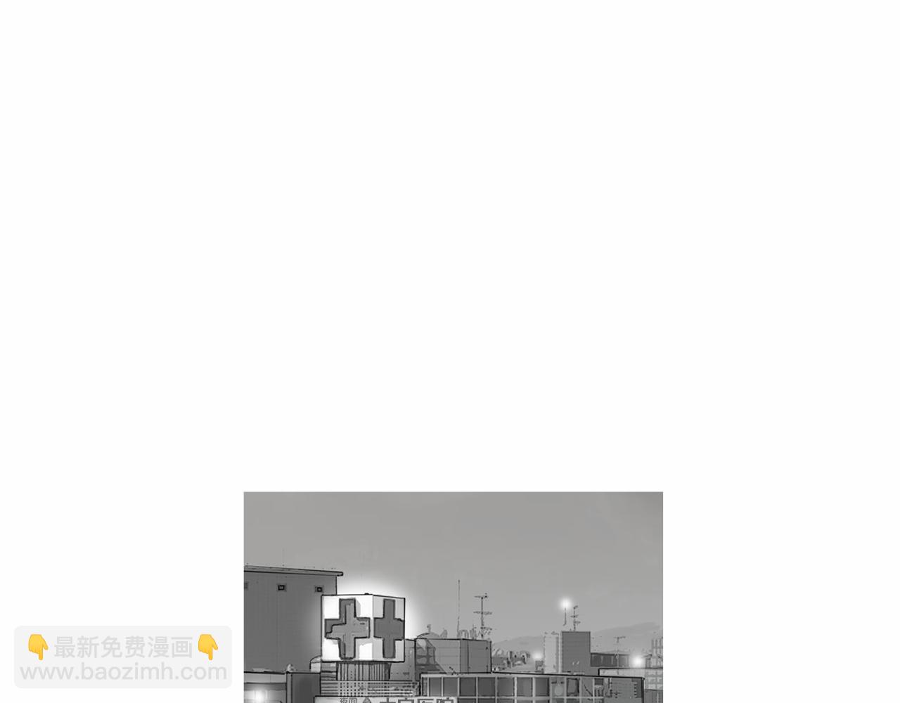 《终极格斗王》第28话 人善本无因 第23页