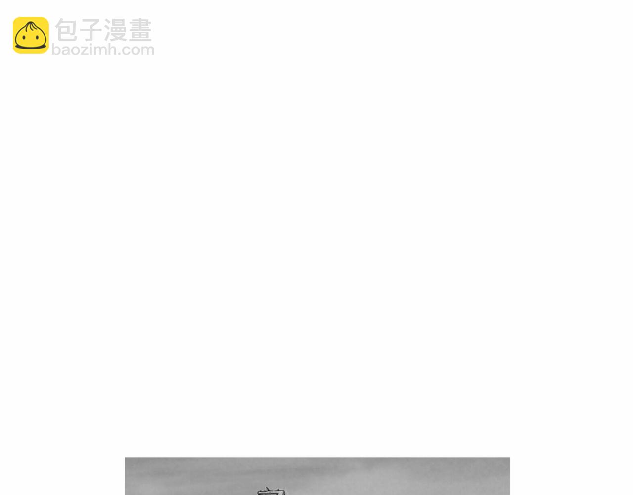 《终极格斗王》第28话 人善本无因 第8页