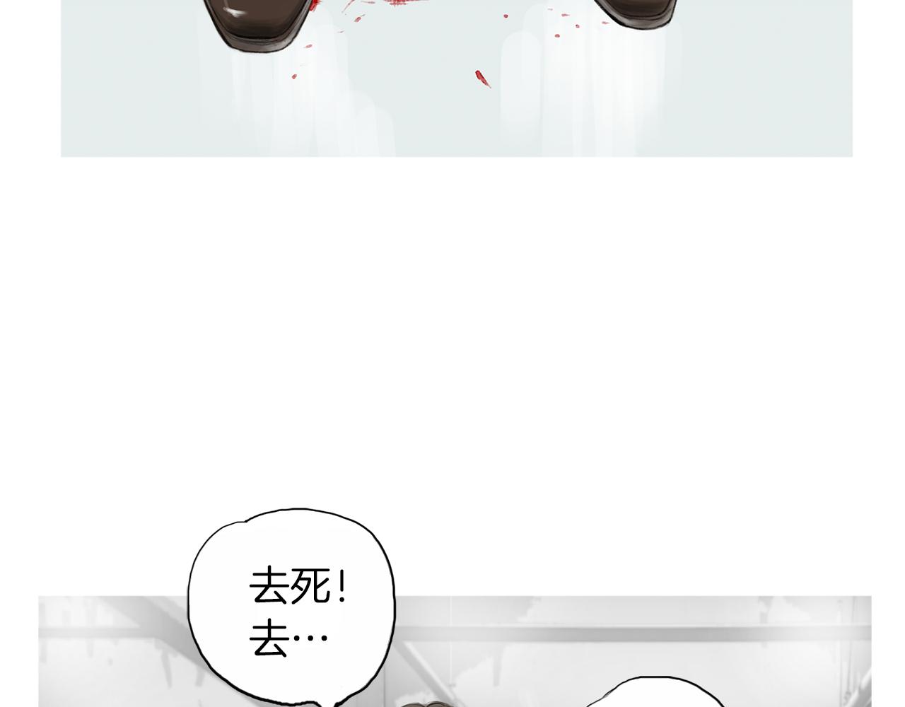 《终极格斗王》第26话 枪击事件2 第36页
