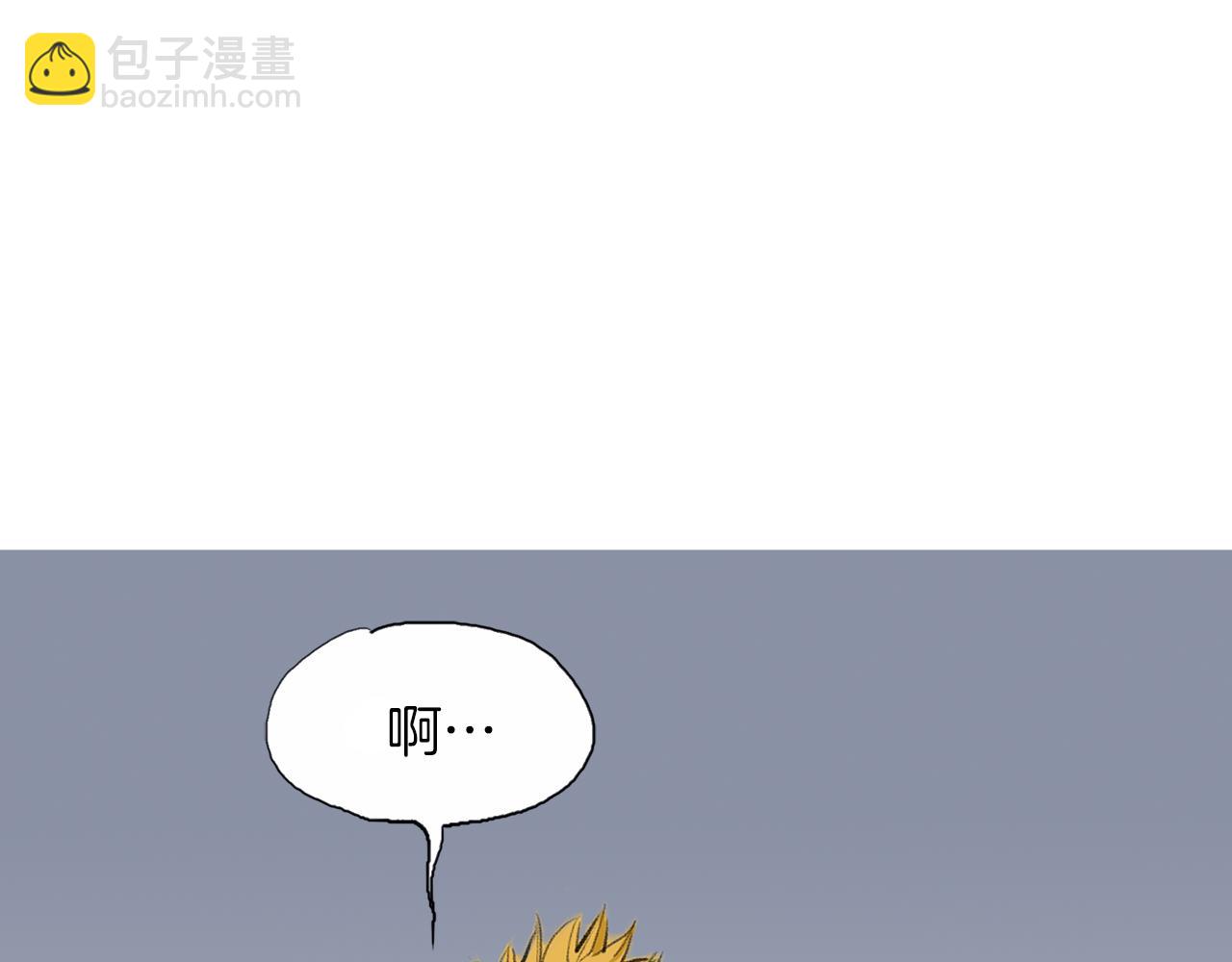 《终极格斗王》第26话 枪击事件2 第38页