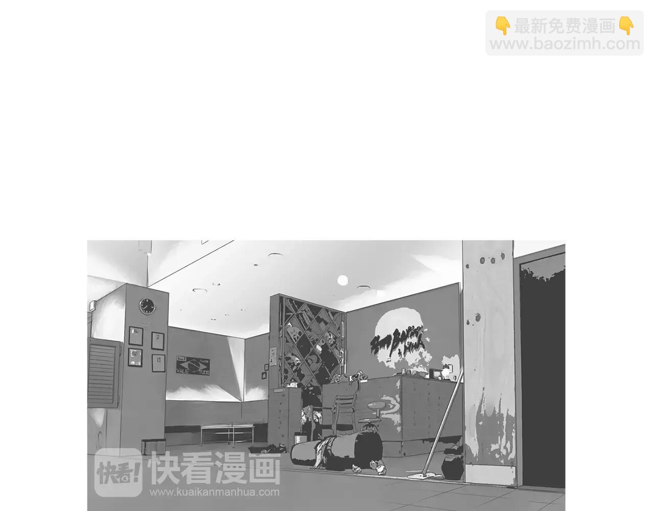 《终极格斗王》第25话 枪击事件 第35页