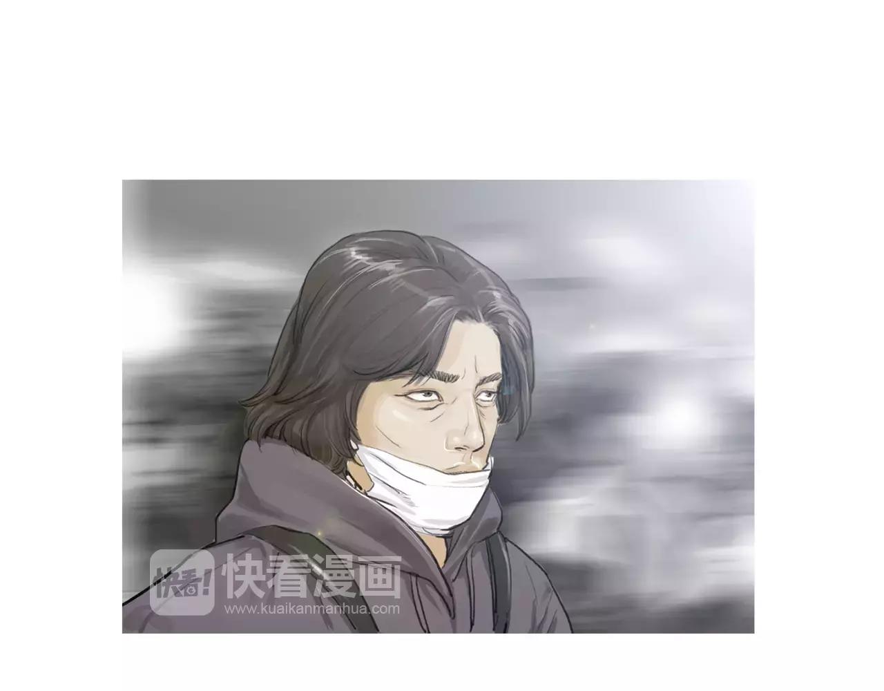 《终极格斗王》第25话 枪击事件 第50页