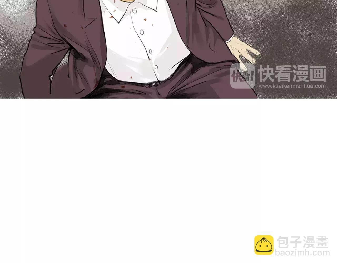 《终极格斗王》第25话 枪击事件 第7页