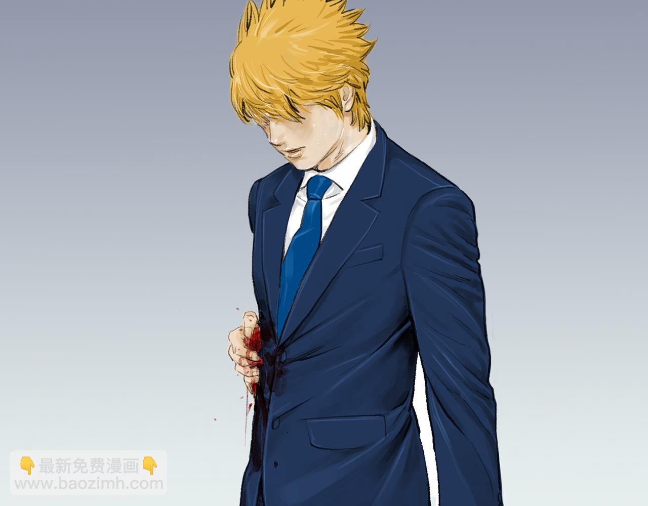 《终极格斗王》第26话 枪击事件2 第39页