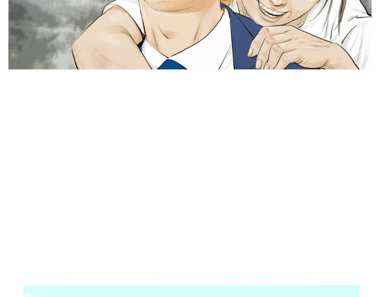 《终极格斗王》第27话 噩耗 第15页