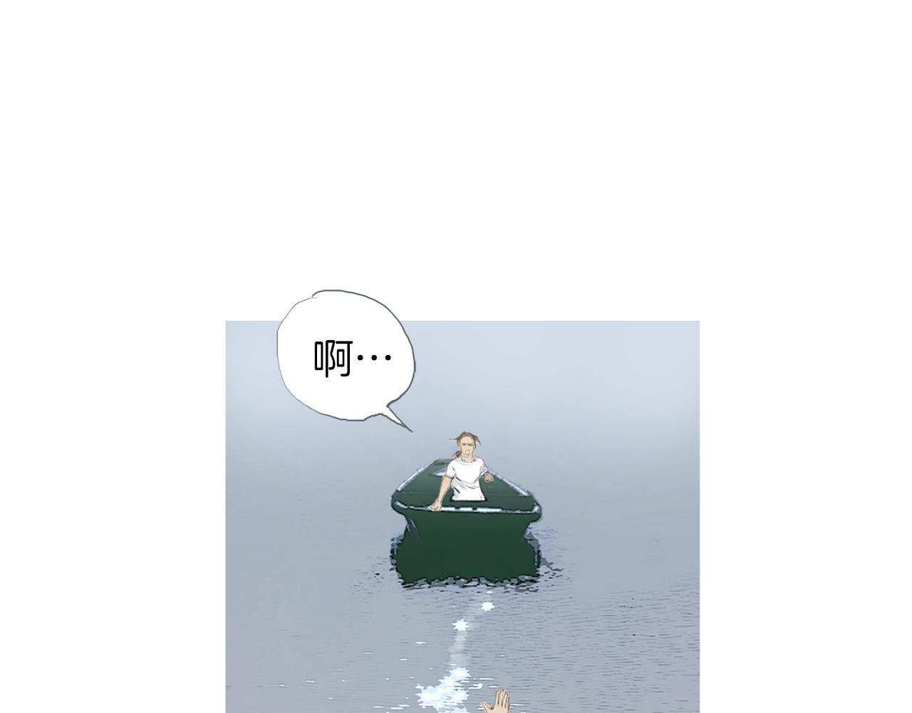 《终极格斗王》第27话 噩耗 第18页