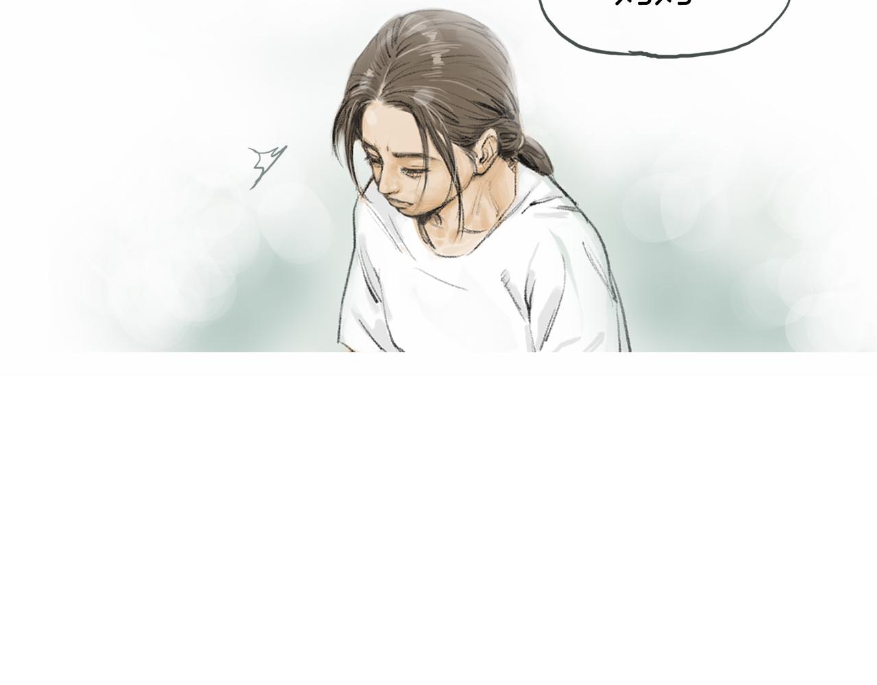 《终极格斗王》第27话 噩耗 第6页
