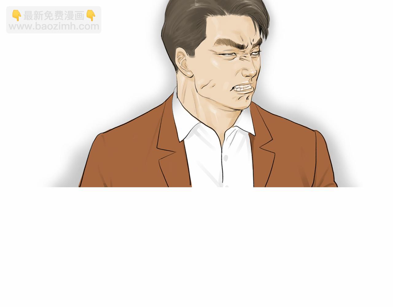 《终极格斗王》第29话 请收我为徒！ 第12页