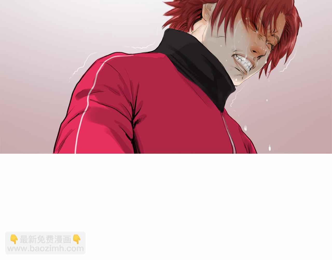 《终极格斗王》第29话 请收我为徒！ 第16页