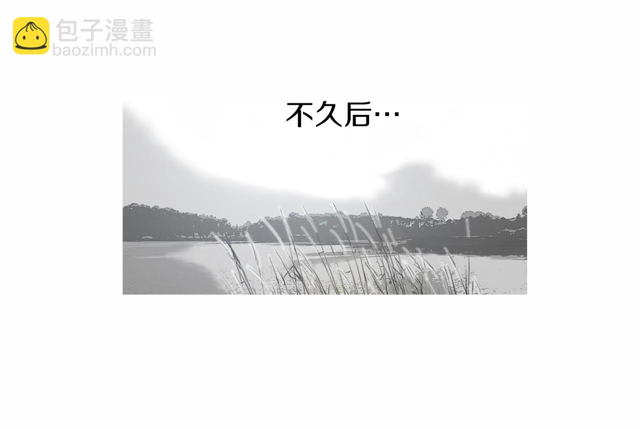 《终极格斗王》第29话 请收我为徒！ 第27页