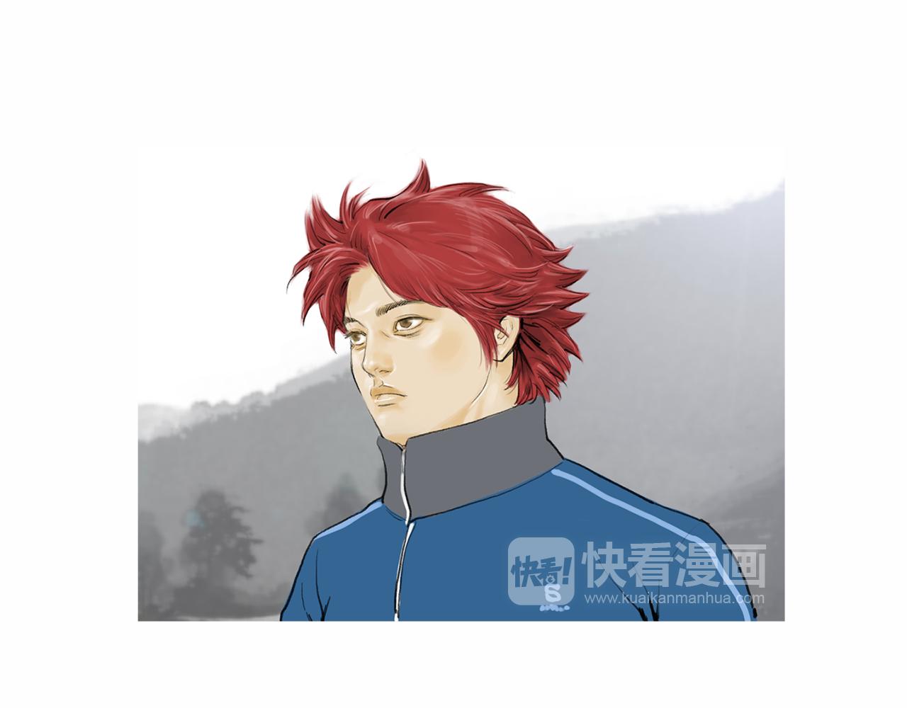 《终极格斗王》第29话 请收我为徒！ 第46页