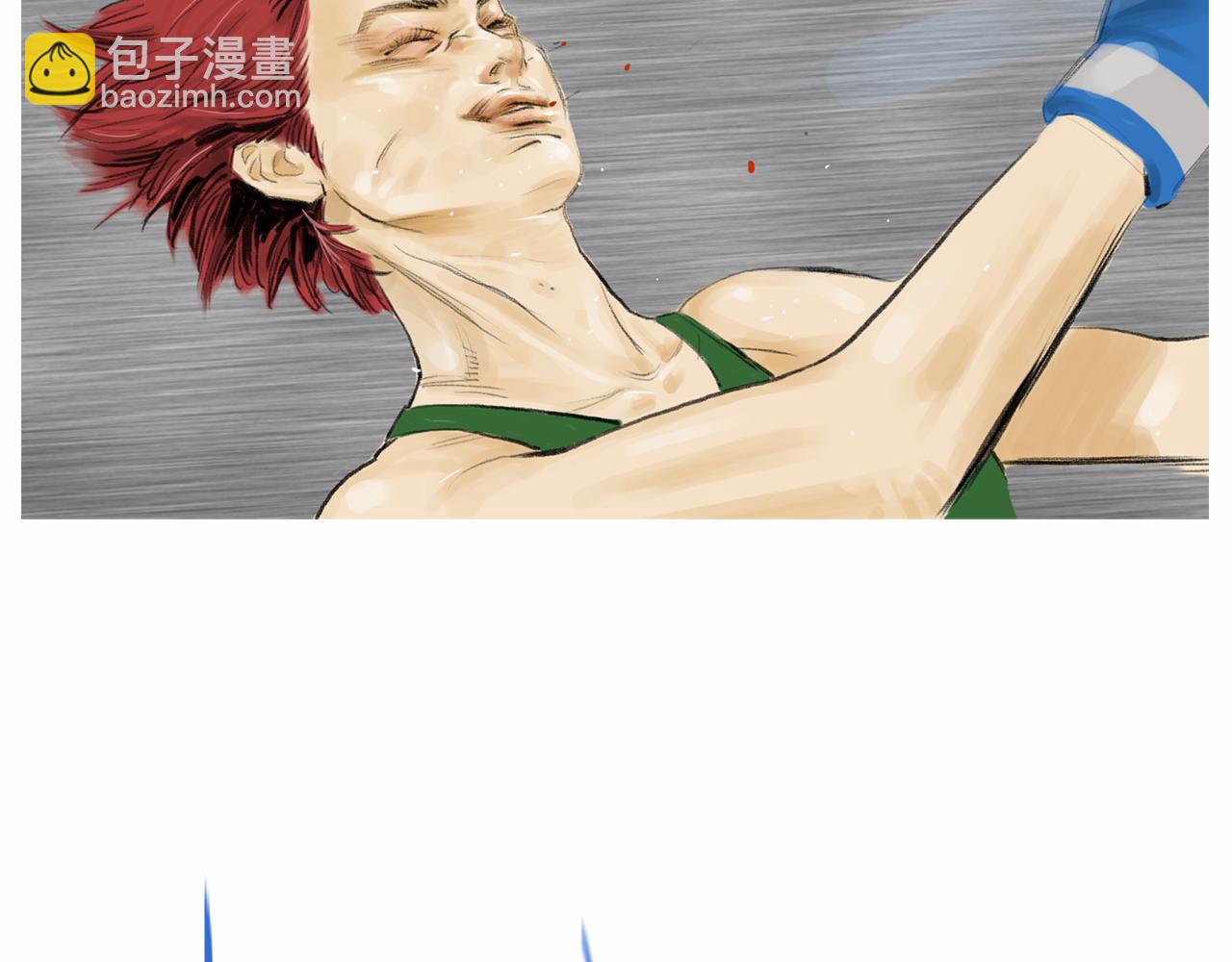 《终极格斗王》第30话 反客为主 第37页