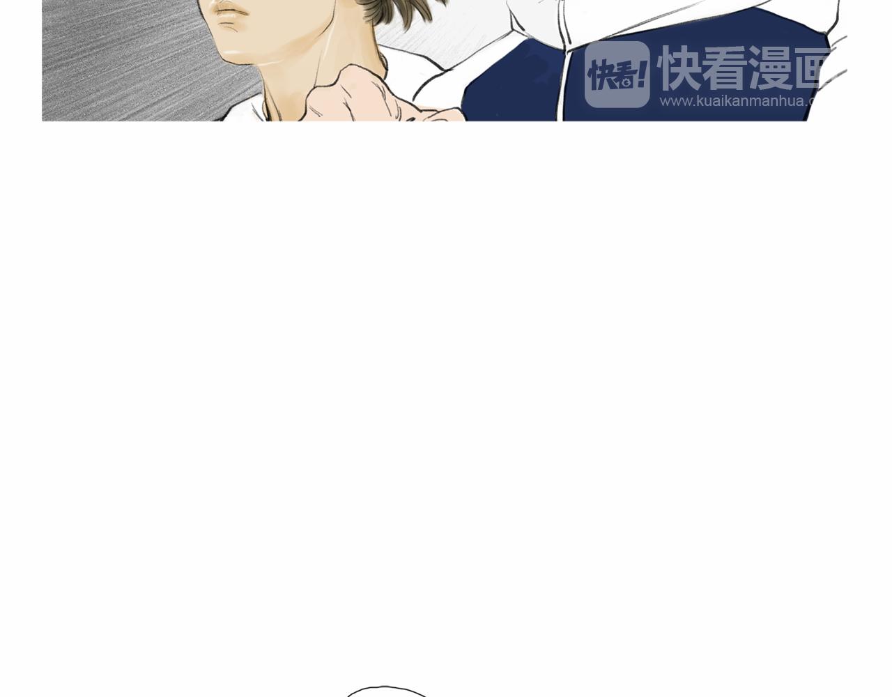 《终极格斗王》第30话 反客为主 第47页