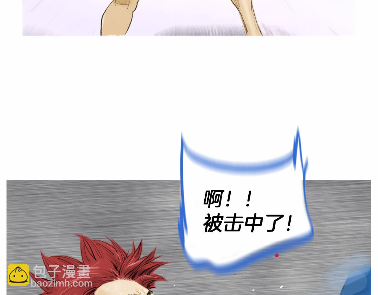 《终极格斗王》第30话 反客为主 第36页
