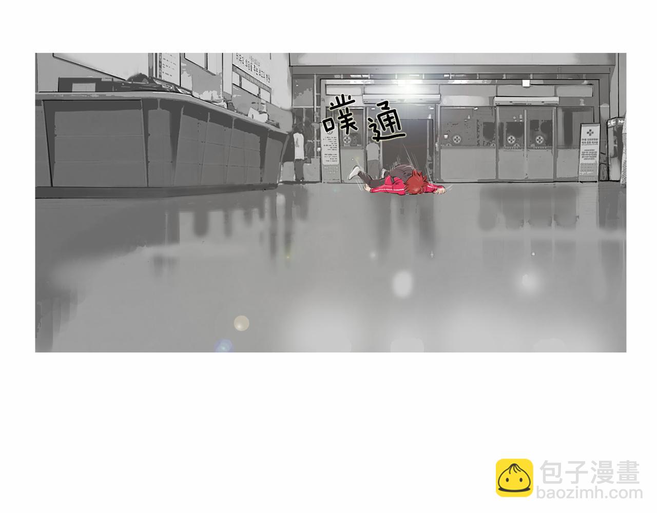 《终极格斗王》第28话 人善本无因 第19页