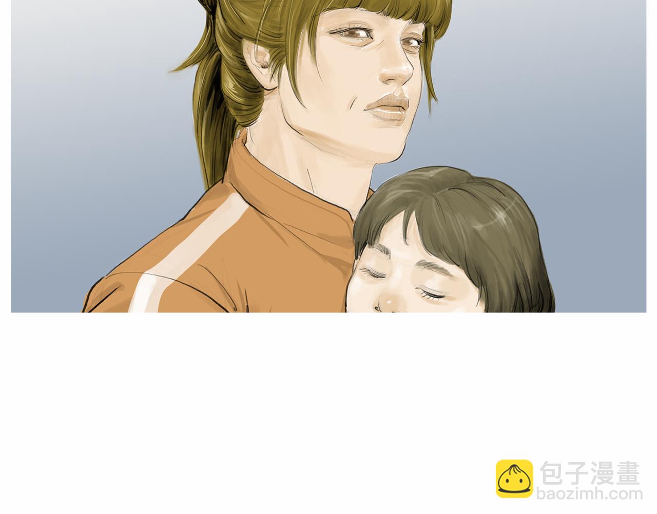 《终极格斗王》第28话 人善本无因 第38页