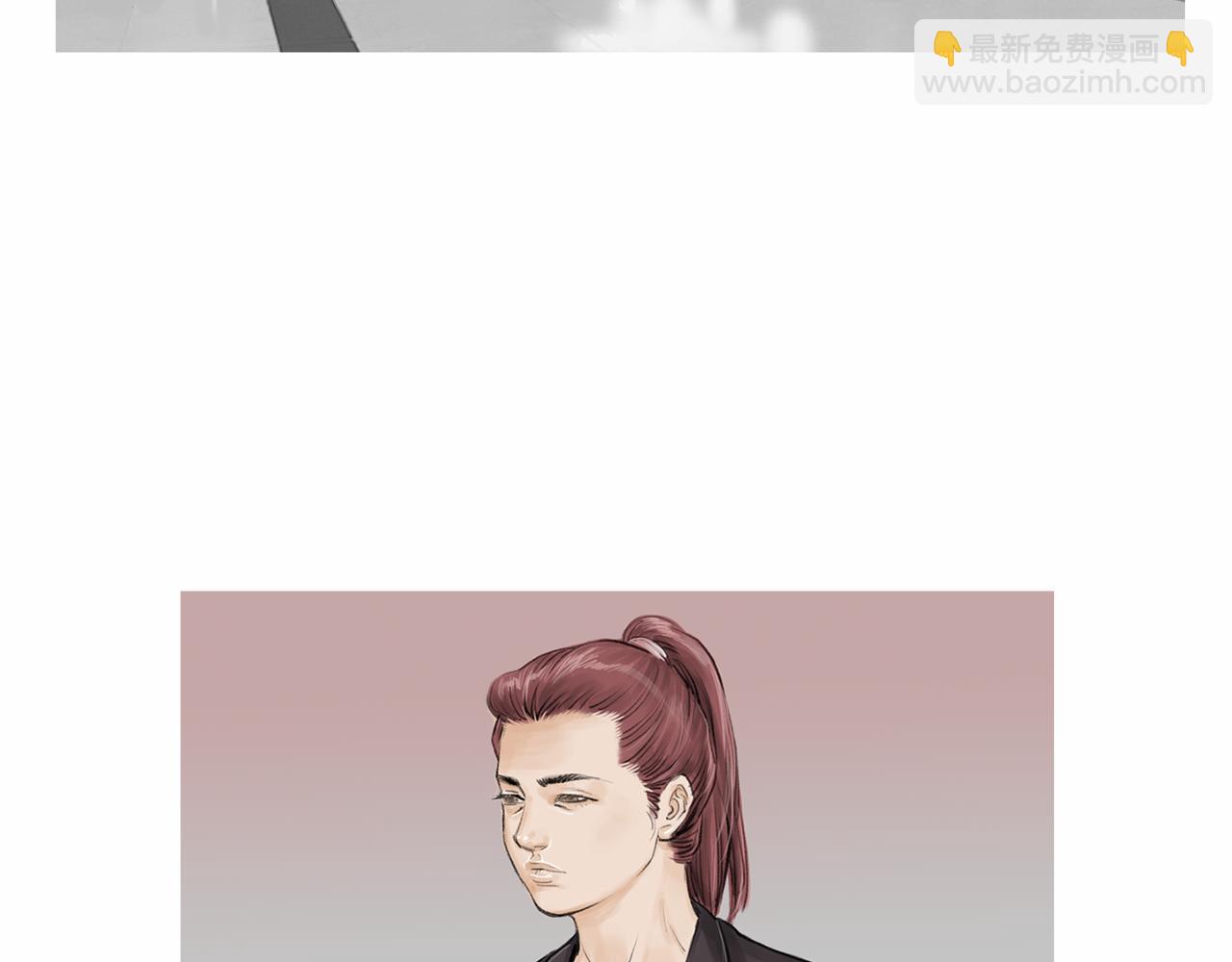 《终极格斗王》第29话 请收我为徒！ 第22页