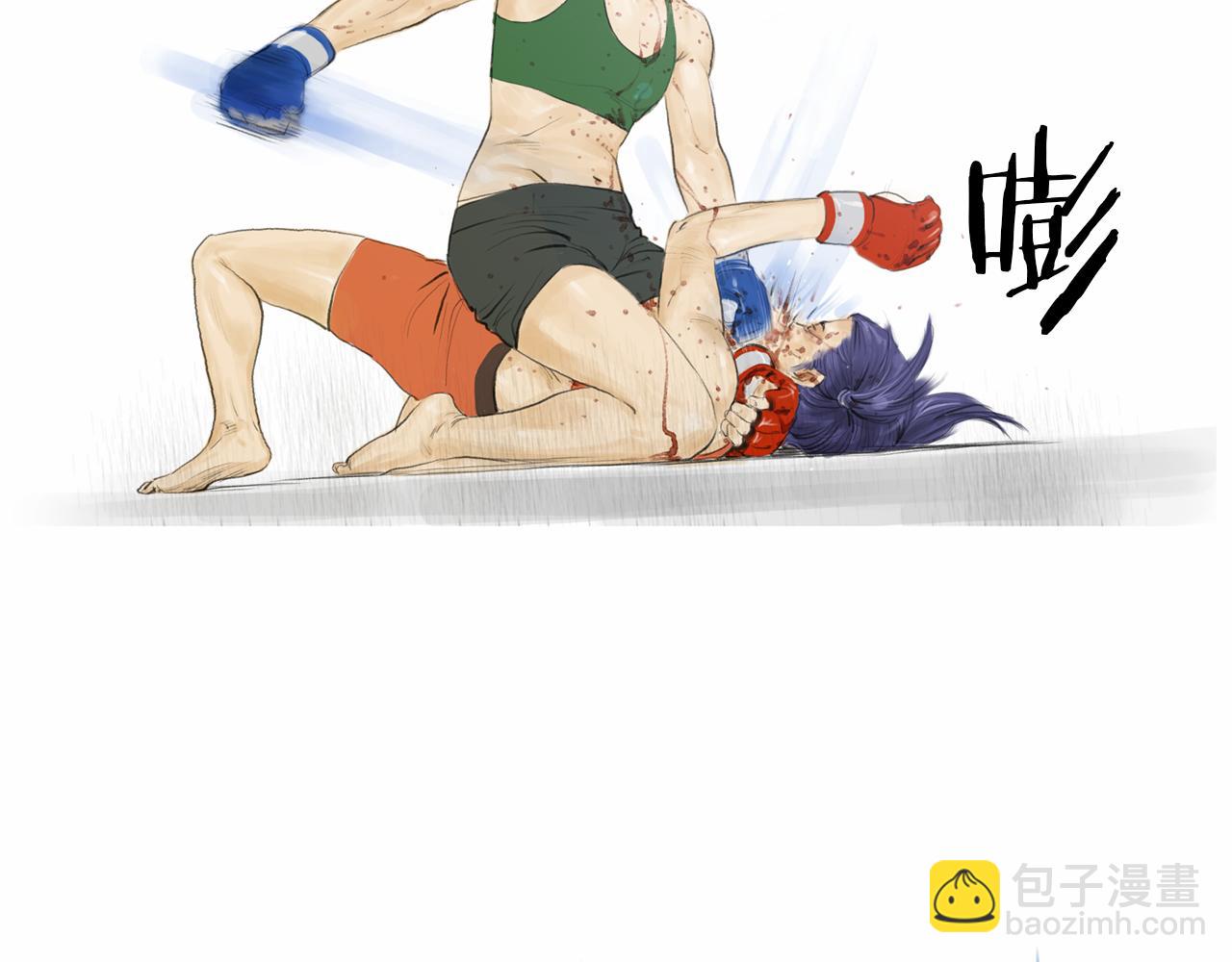 《终极格斗王》第31话 Crying gir 第28页