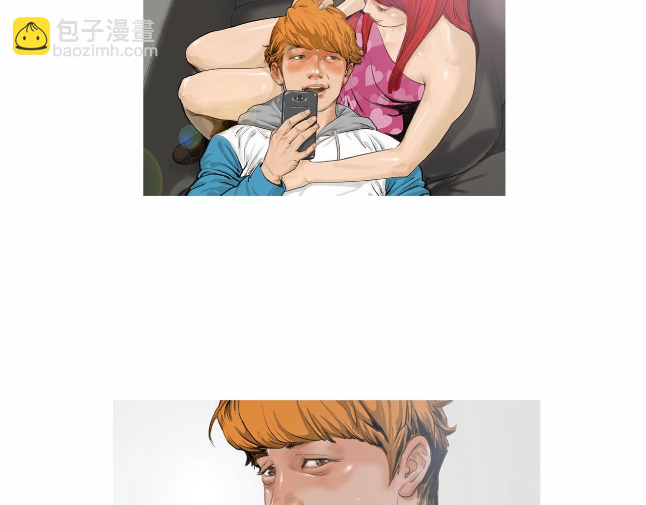 《终极格斗王》第32话 责任！ 第35页