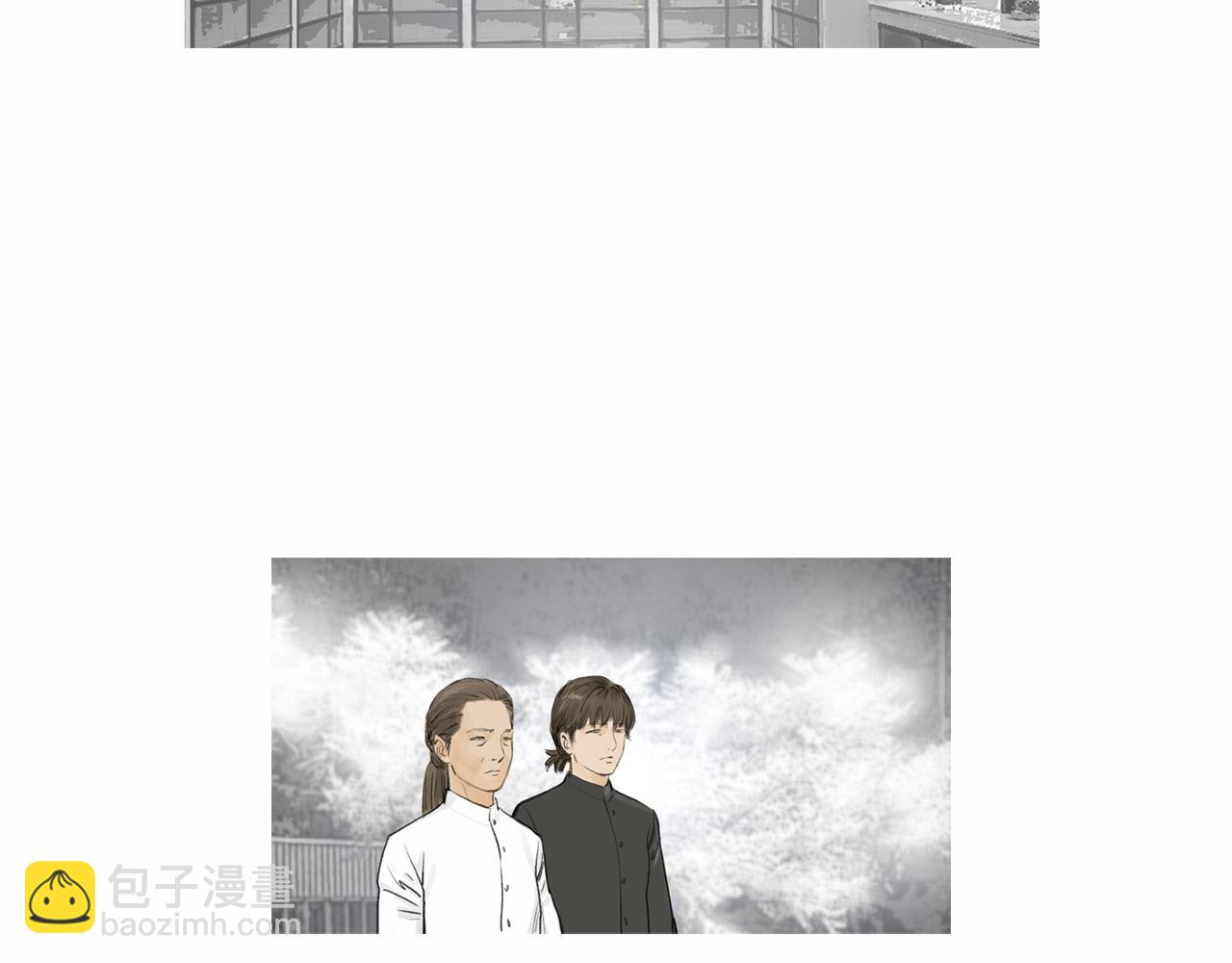 《终极格斗王》第35话 对胜者的尊敬 第20页
