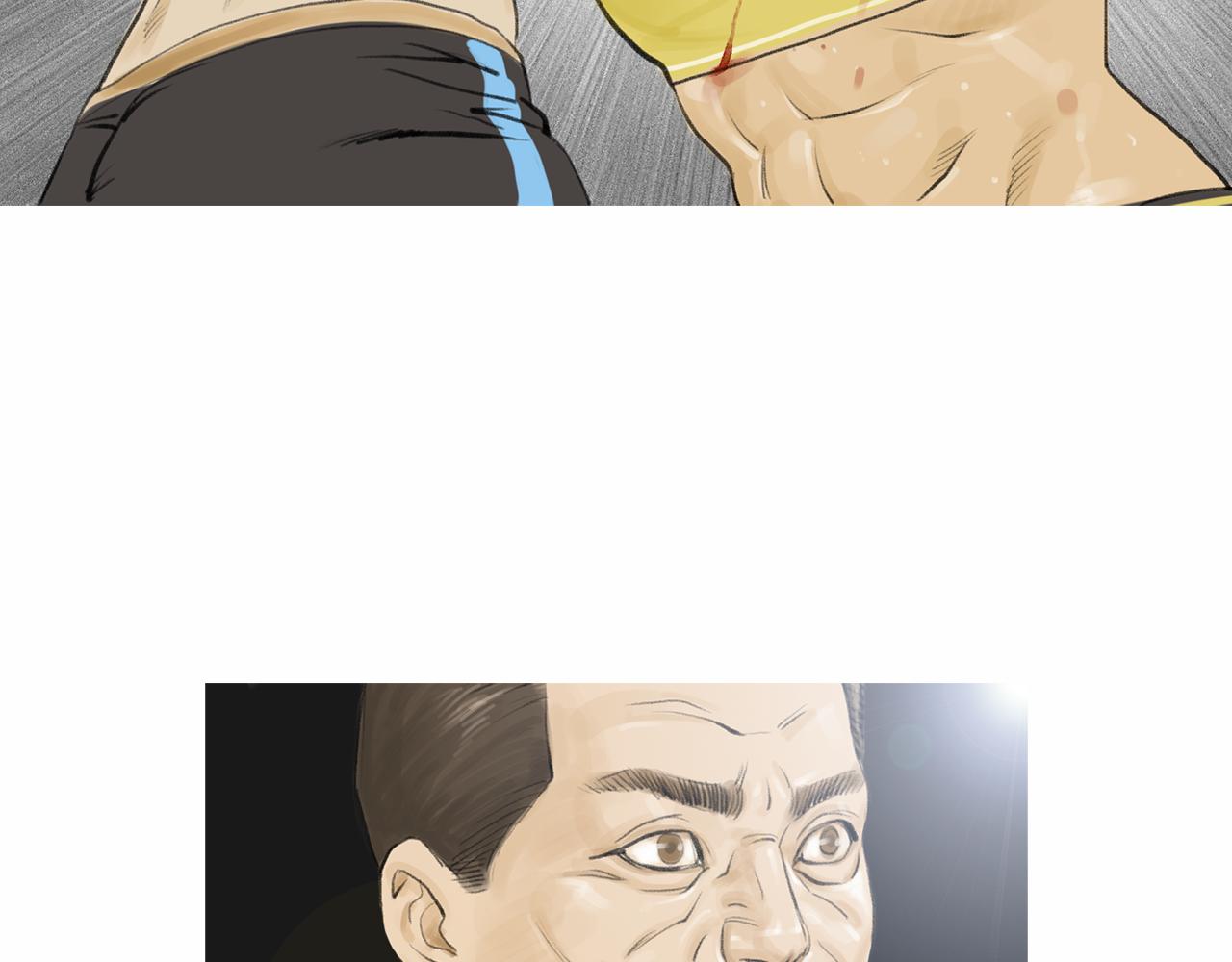 《终极格斗王》第35话 对胜者的尊敬 第49页