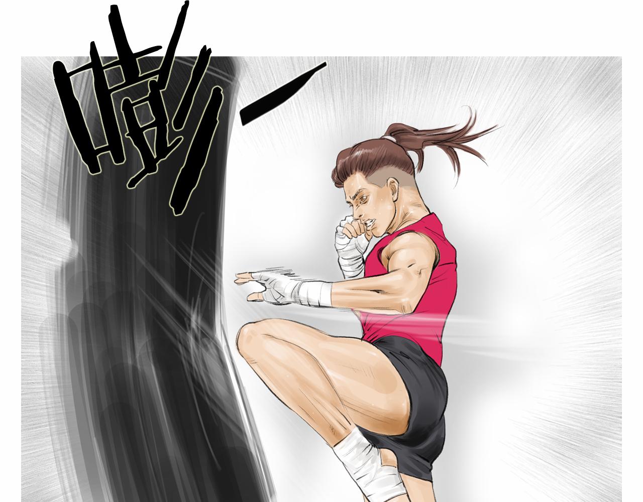 《终极格斗王》第36话 夏娜的迎战 第26页
