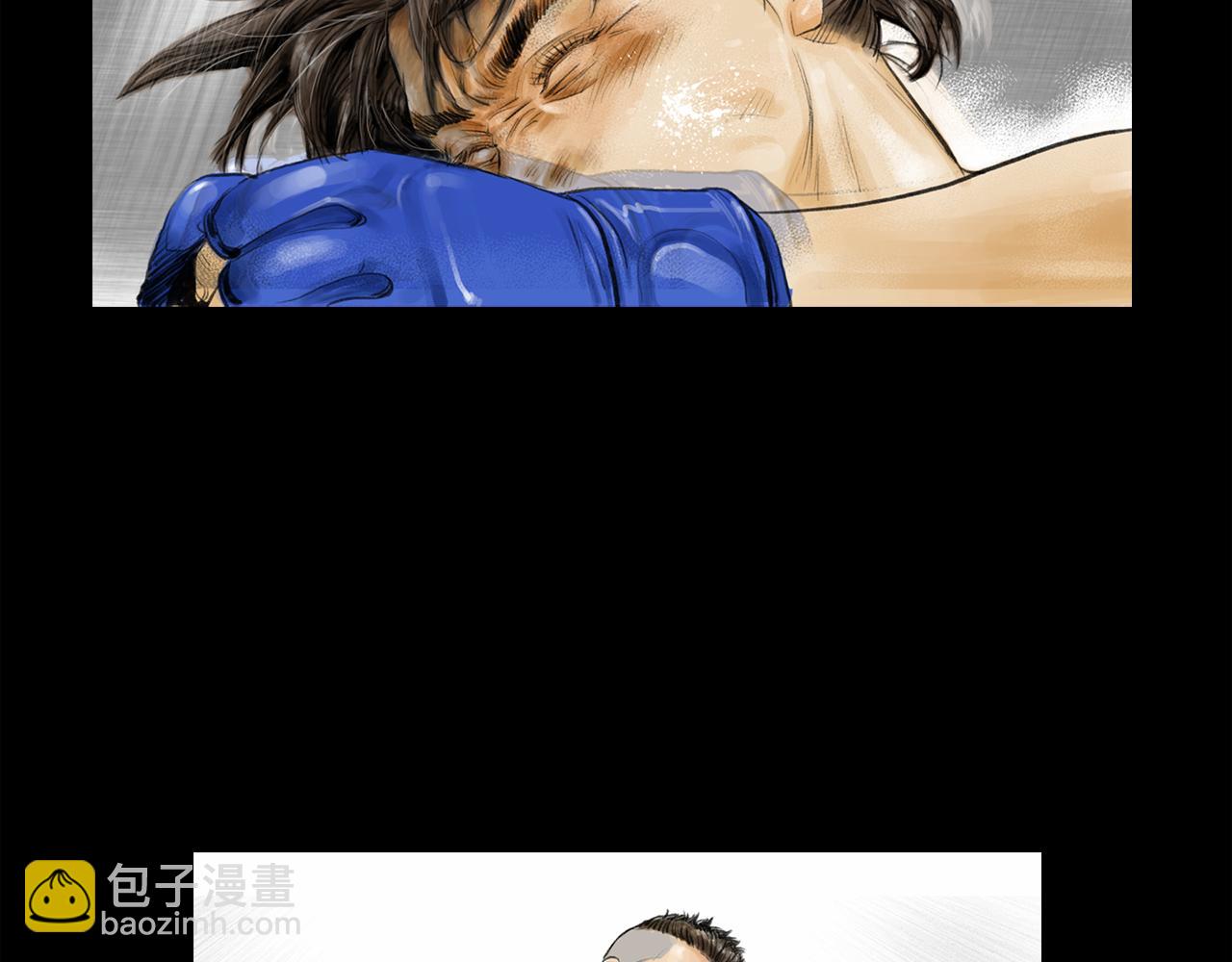 《终极格斗王》第36话 夏娜的迎战 第47页