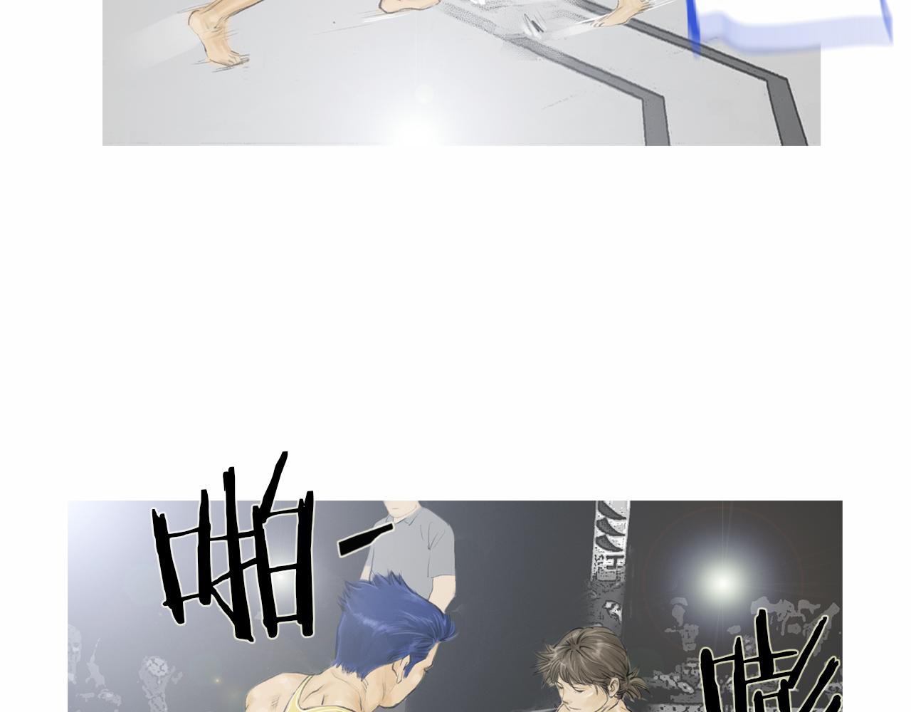 《终极格斗王》第34话 压倒性实力！ 第16页