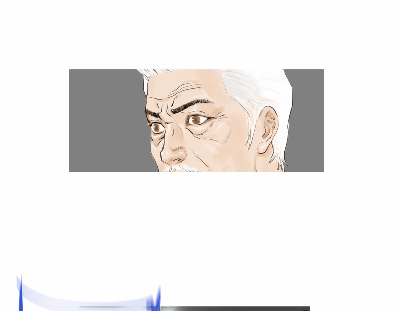 《终极格斗王》第34话 压倒性实力！ 第40页
