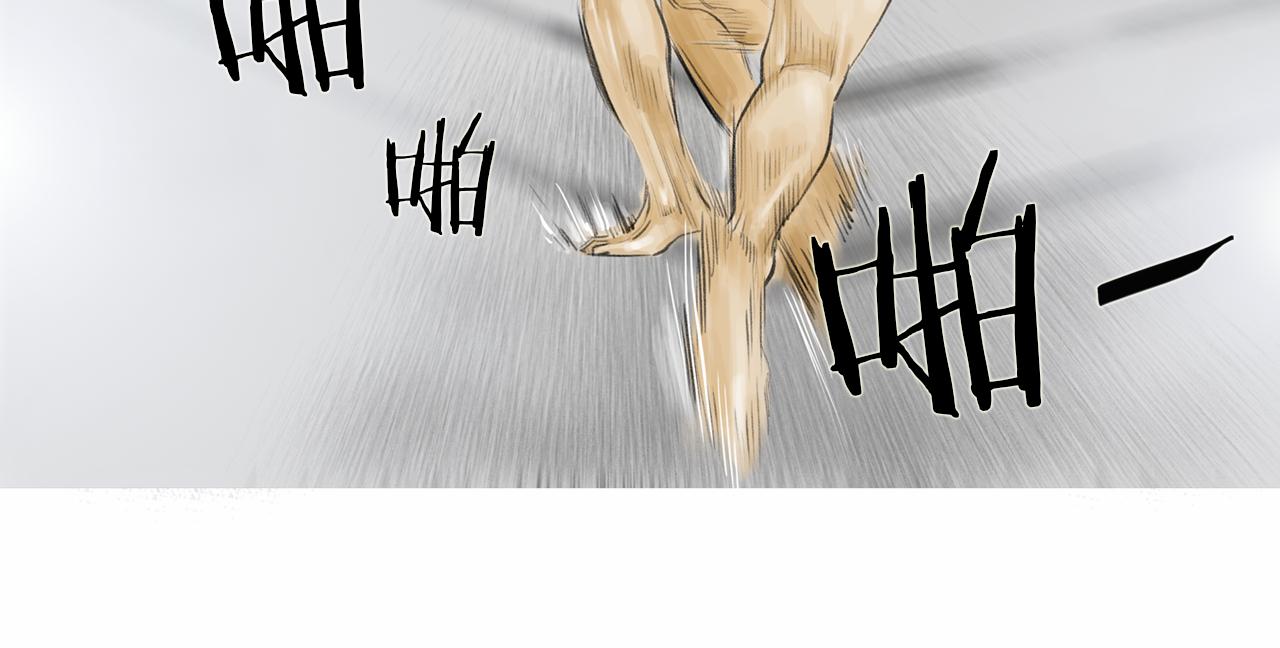 《终极格斗王》第34话 压倒性实力！ 第49页