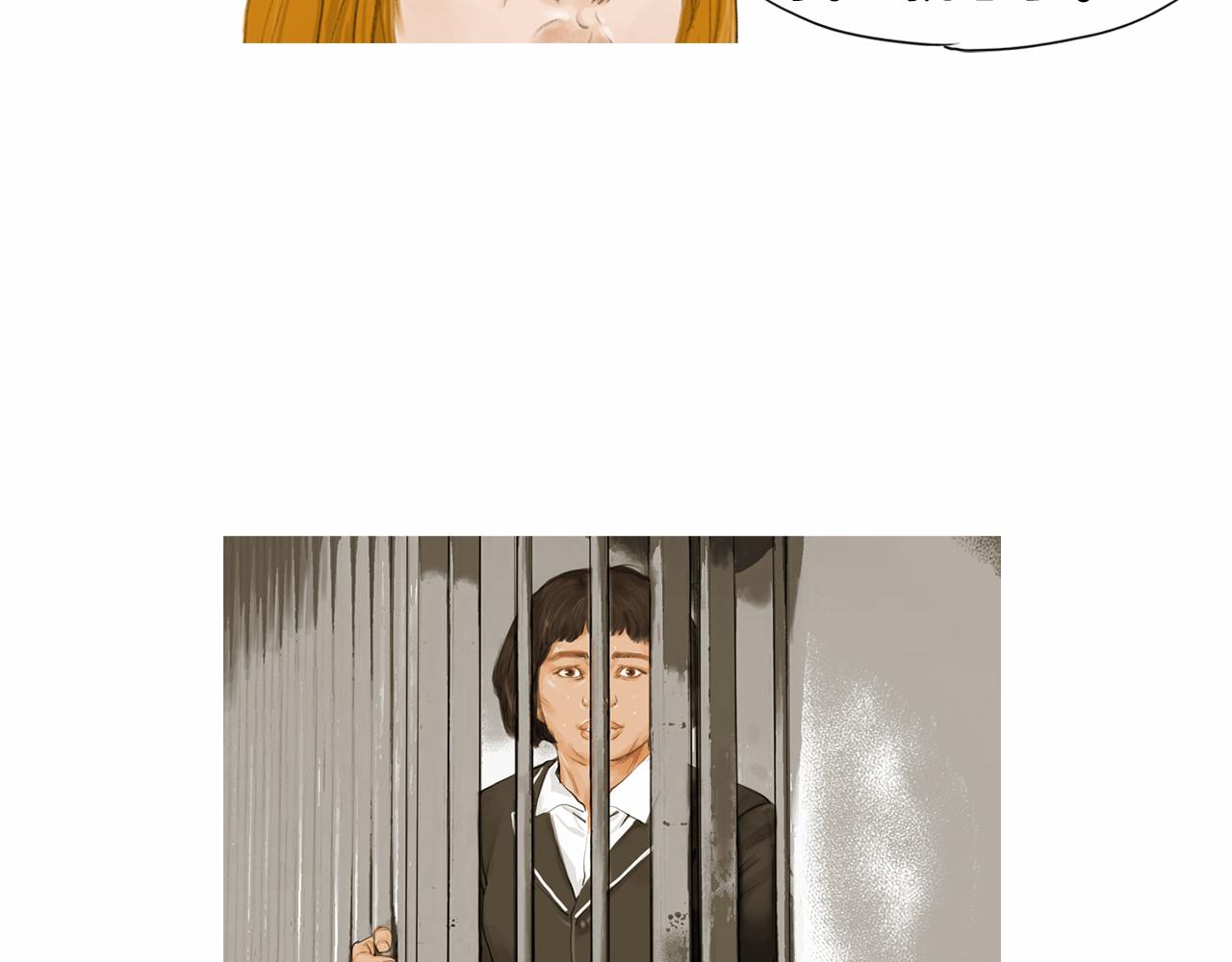 《终极格斗王》第33话 差距悬殊！ 第30页