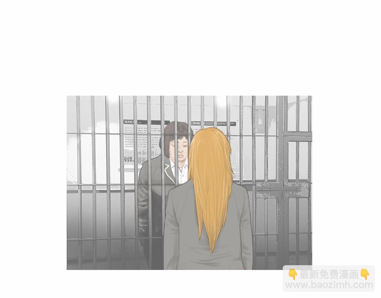 《终极格斗王》第33话 差距悬殊！ 第47页