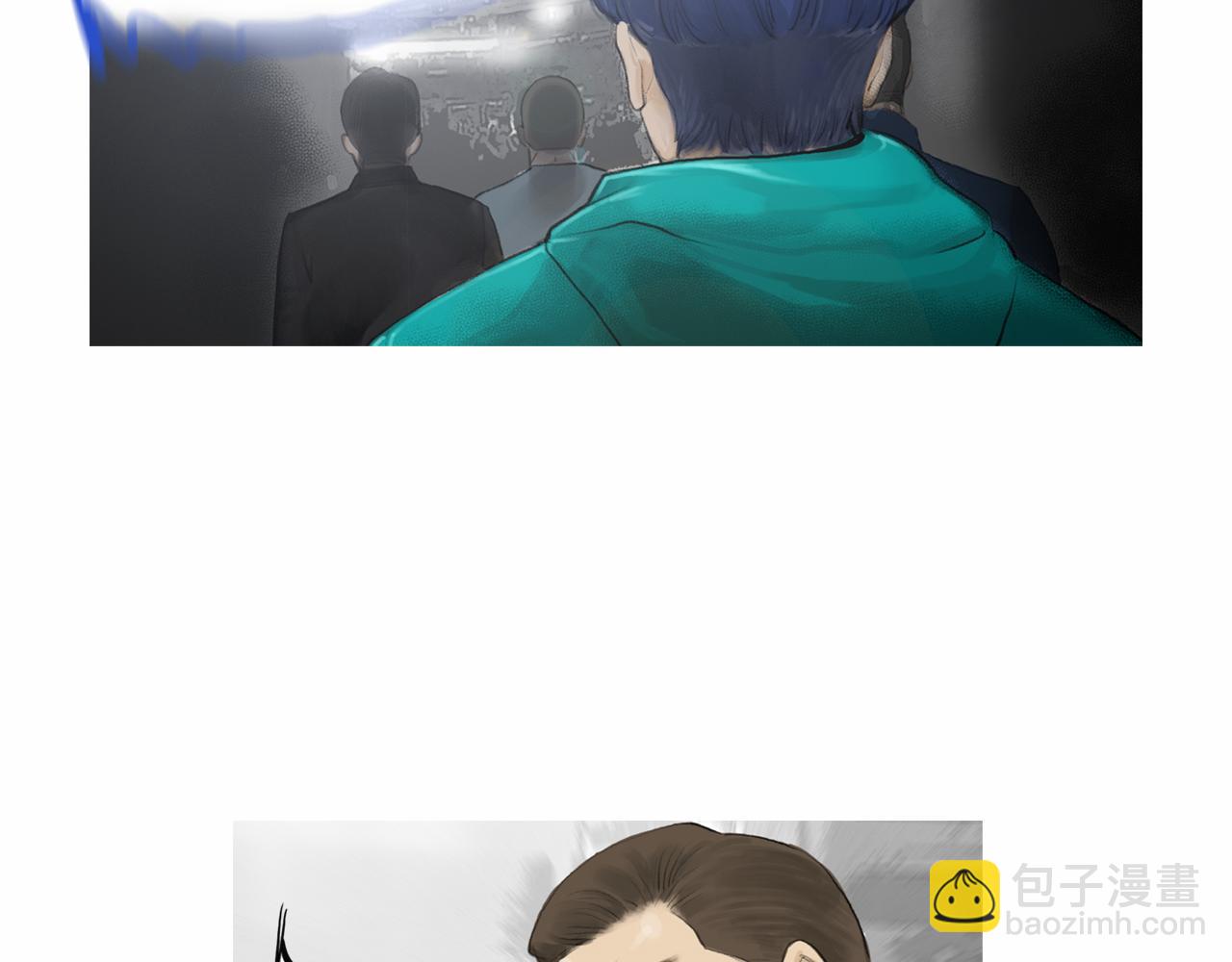 《终极格斗王》第33话 差距悬殊！ 第5页