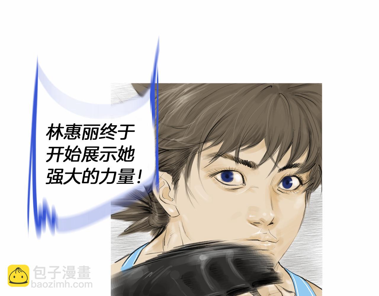 《终极格斗王》第34话 压倒性实力！ 第18页