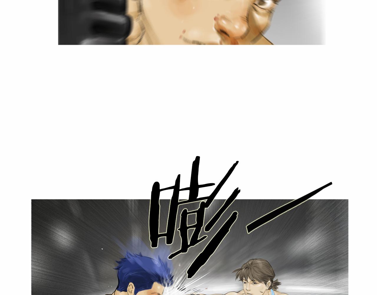 《终极格斗王》第34话 压倒性实力！ 第22页