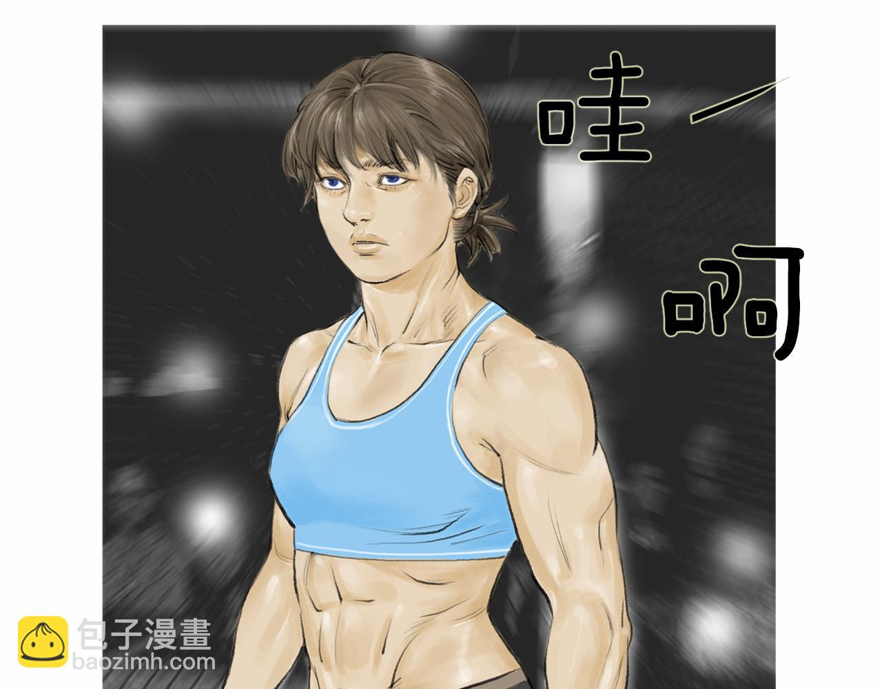 《终极格斗王》第35话 对胜者的尊敬 第29页