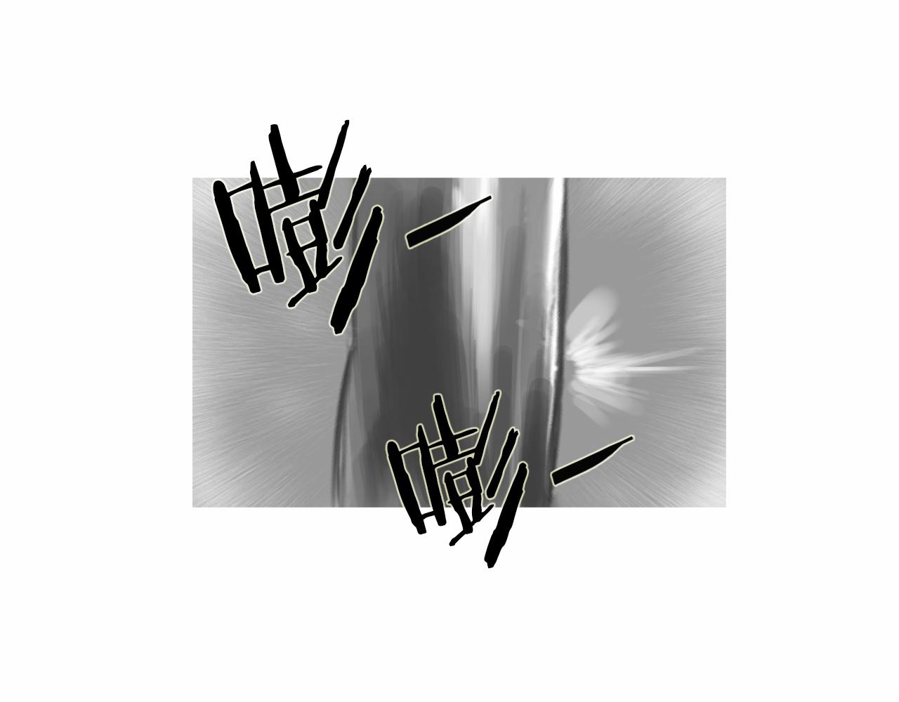 《终极格斗王》第36话 夏娜的迎战 第25页