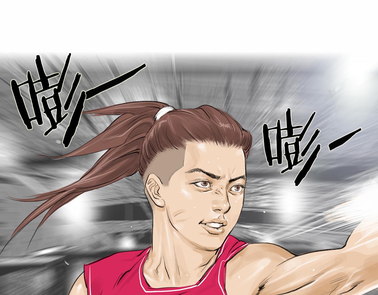 《终极格斗王》第36话 夏娜的迎战 第32页