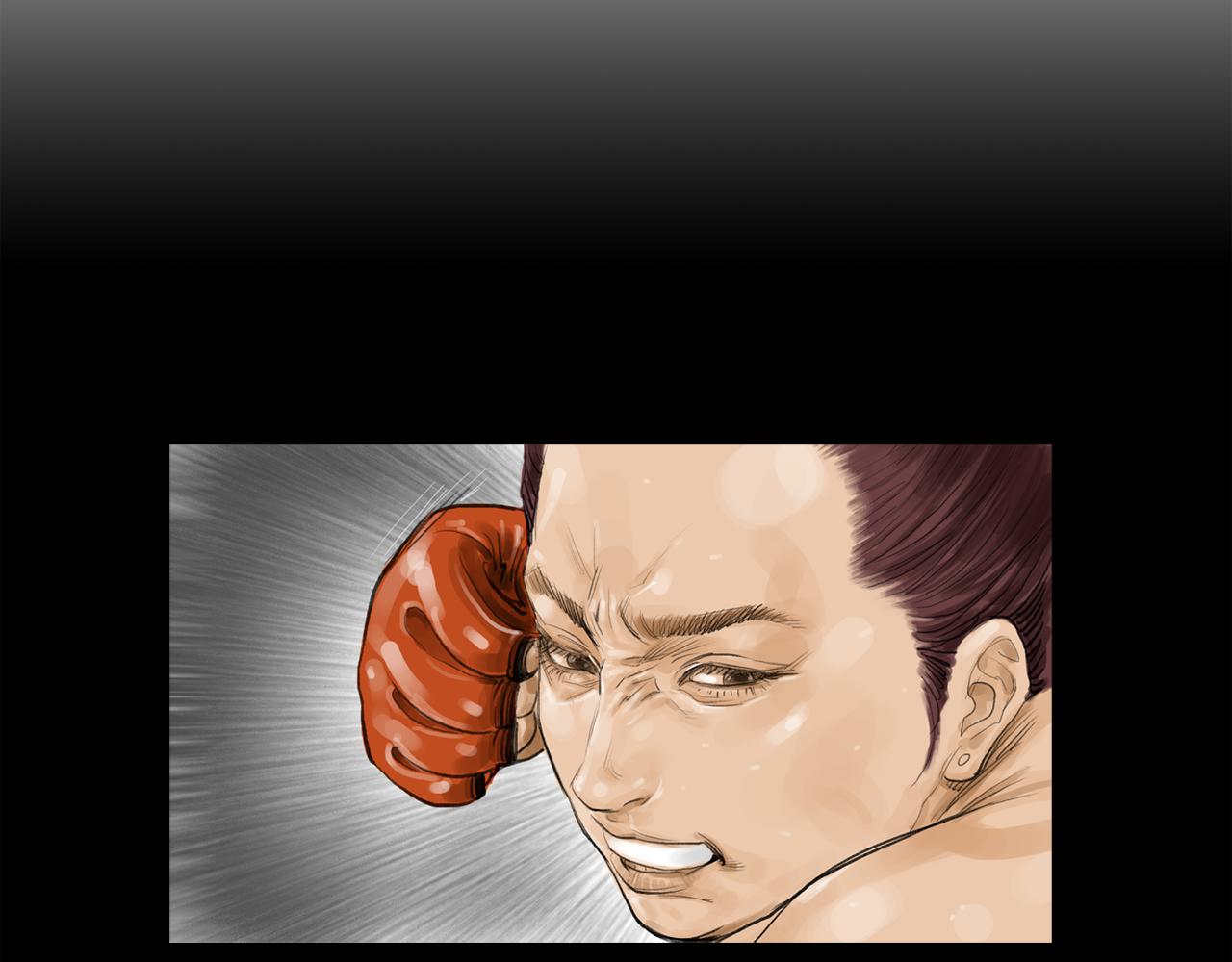 《终极格斗王》第36话 夏娜的迎战 第44页