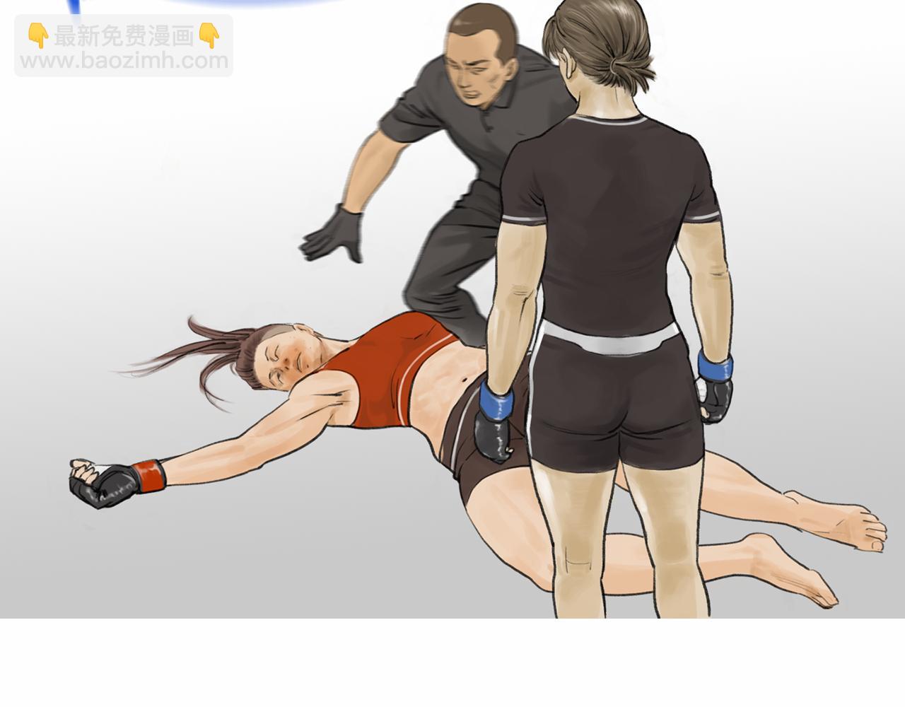 《终极格斗王》第38话 一拳 第17页