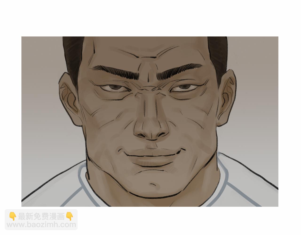 《终极格斗王》第38话 一拳 第27页