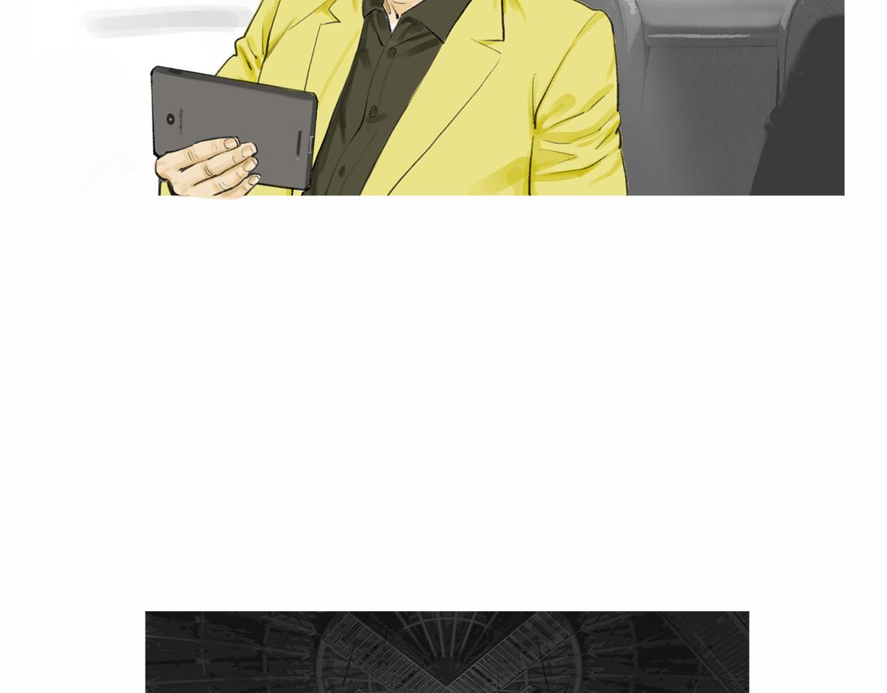 《终极格斗王》第38话 一拳 第36页