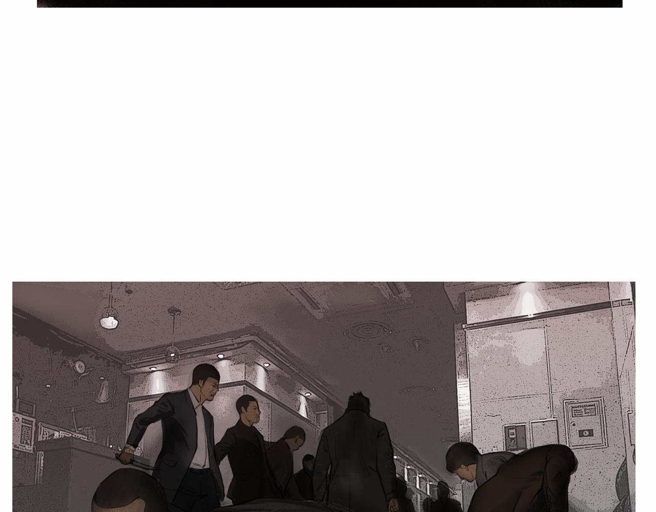 《终极格斗王》第37话 同馆姐妹 第20页