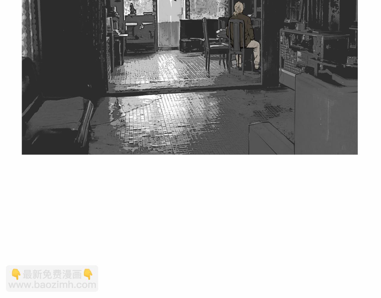 《终极格斗王》第37话 同馆姐妹 第5页