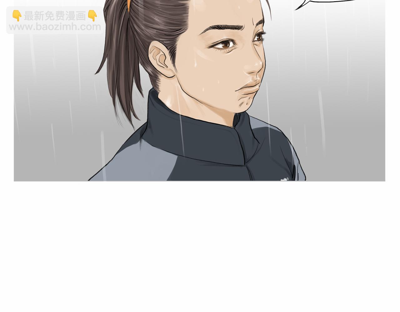 《终极格斗王》第39话 9年前 第22页